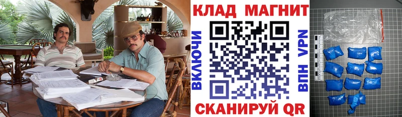 Купить Краснотурьинск omg рабочий сайт  Амфетамин  МЕФ  Alpha PVP  Кокаин 