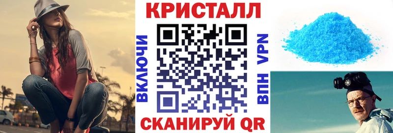 АМФ 98%  Краснотурьинск 