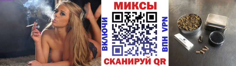 БУТИРАТ бутик Краснотурьинск
