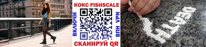 omg вход  купить   Краснотурьинск  КОКАИН Колумбийский 