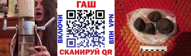 Гашиш Cannabis Краснотурьинск