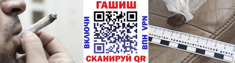 Гашиш Premium  Краснотурьинск 