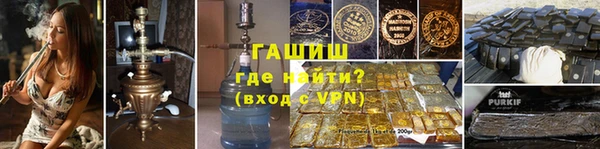 мяу мяу мука Арсеньев
