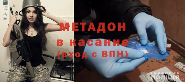 кокаин колумбия Аркадак