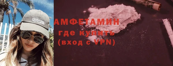 кокаин колумбия Аркадак