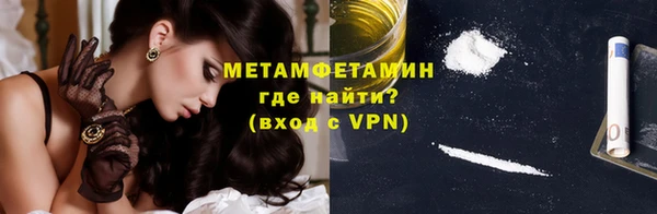 кокаин колумбия Аркадак
