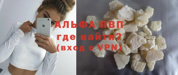 мяу мяу мука Арсеньев