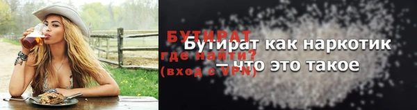 кокаин колумбия Аркадак