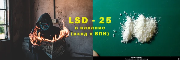 кокаин колумбия Аркадак