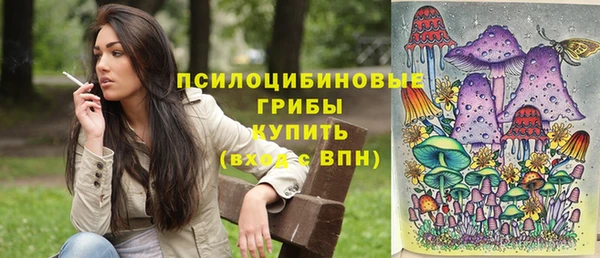 кокаин колумбия Аркадак