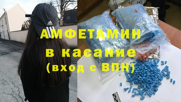 таблы Алексин