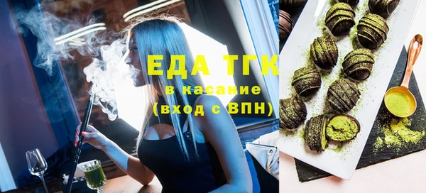 кокаин колумбия Аркадак