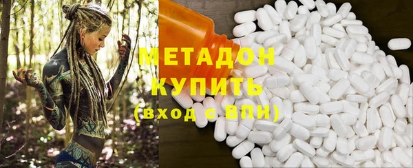 кокаин колумбия Аркадак