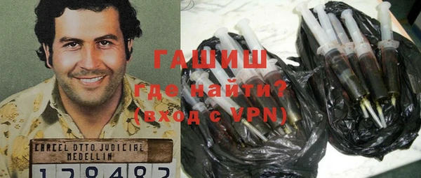 кокаин колумбия Аркадак