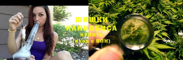 кокаин колумбия Аркадак