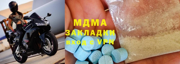 кокаин колумбия Аркадак
