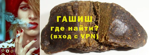 кокаин колумбия Аркадак