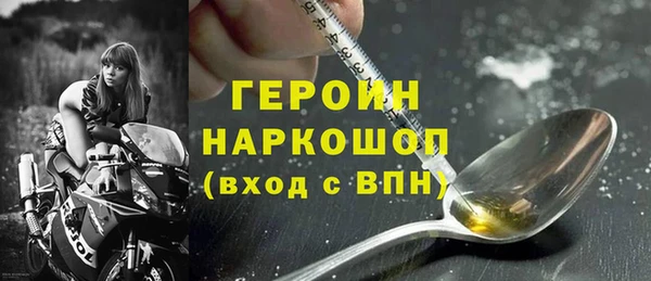 мяу мяу мука Арсеньев