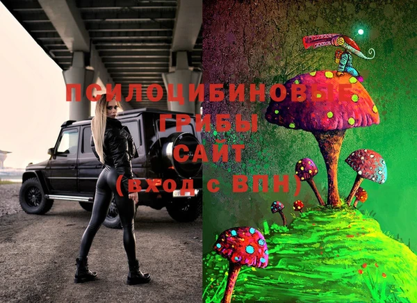 кокаин колумбия Аркадак