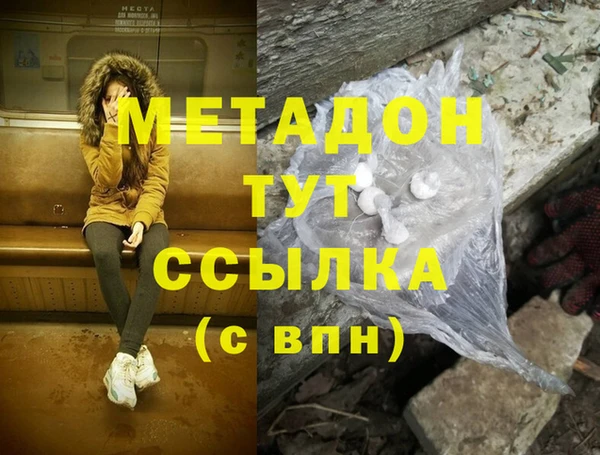 кокаин колумбия Аркадак