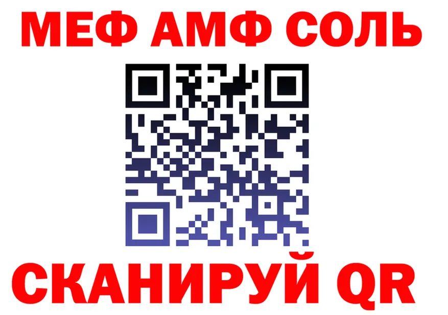 Амфетамин VHQ ССЫЛКА shop kraken Краснотурьинск