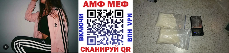 Первитин Декстрометамфетамин 99.9% Краснотурьинск
