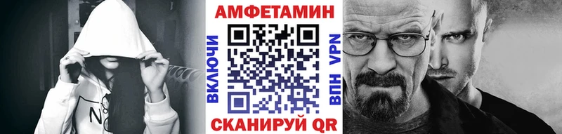 Метамфетамин витя  Краснотурьинск 