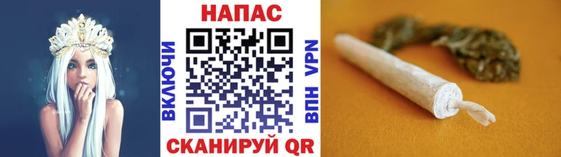 купить   Краснотурьинск  Конопля гибрид 